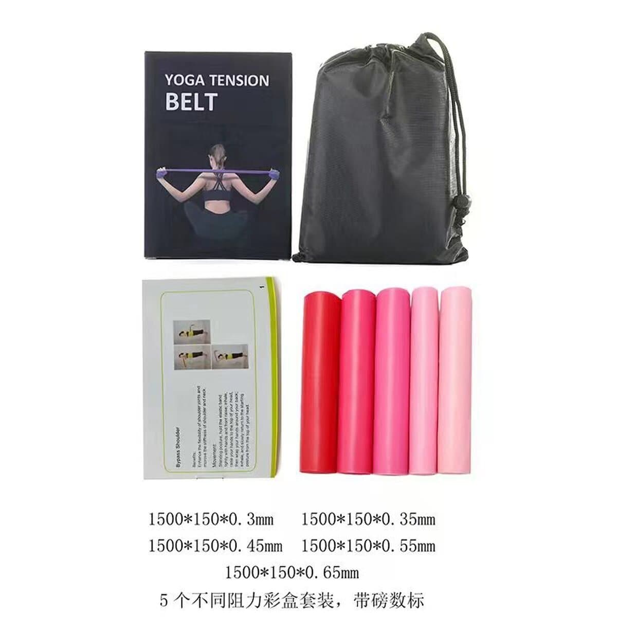 Производители поставляют йогу фитнес-растяжка силовой пояс силовой тренировки растяжение ремень сопротивления йога...