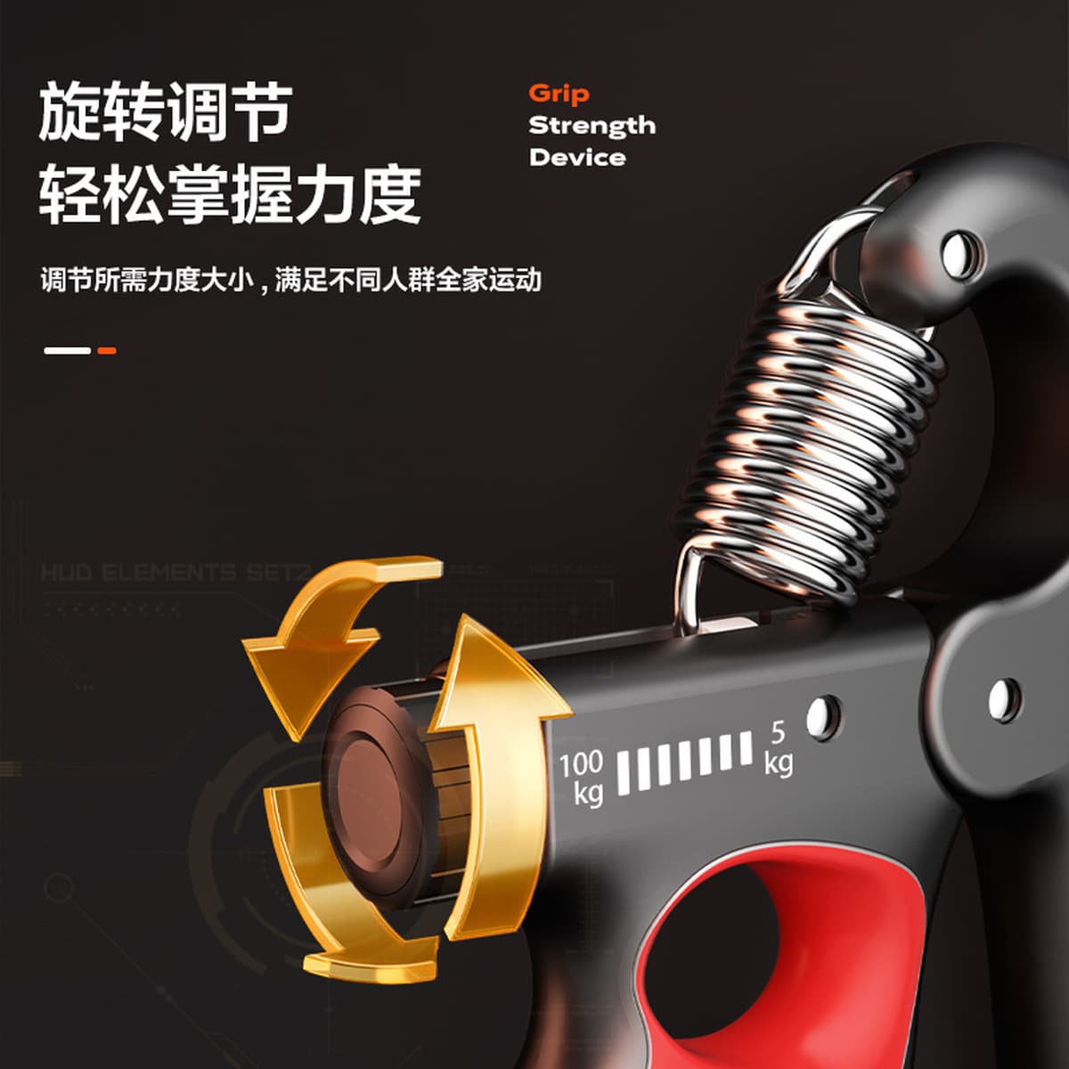 Регулируемый механический захват для подсчета для мужчин и женщин, для взрослых, для восстановления мышц, для фитнеса, для...