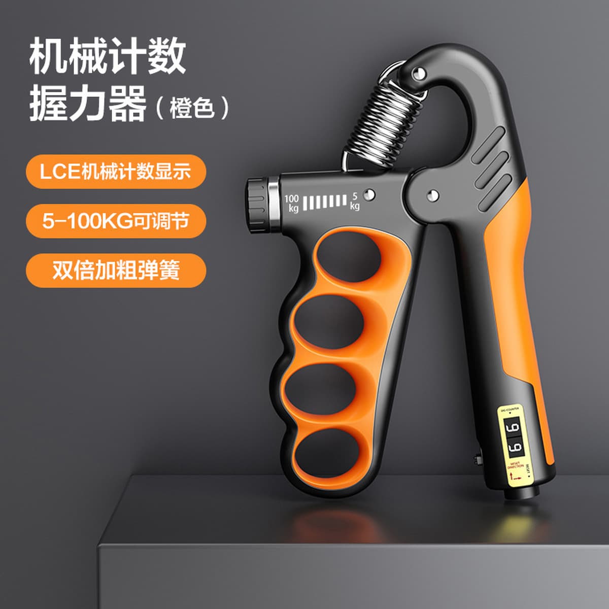 Регулируемый механический захват для подсчета для мужчин и женщин, для взрослых, для восстановления мышц, для фитнеса, для...