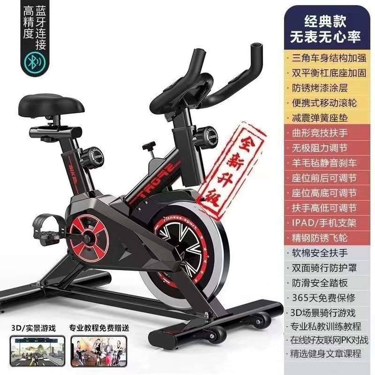 Источник фабрики трансграничные подарки динамический велосипед фитнес-оборудование Домашний велотренажер спортивный...