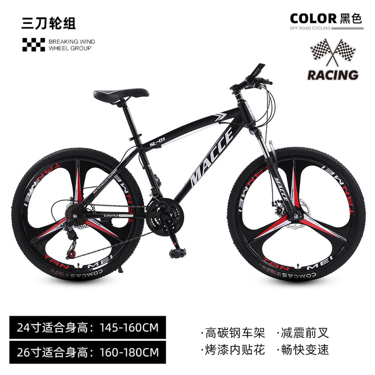 Оптовая продажа новый открытый горный велосипед для взрослых студентов катание на велосипеде 26-дюймовый велосипед...