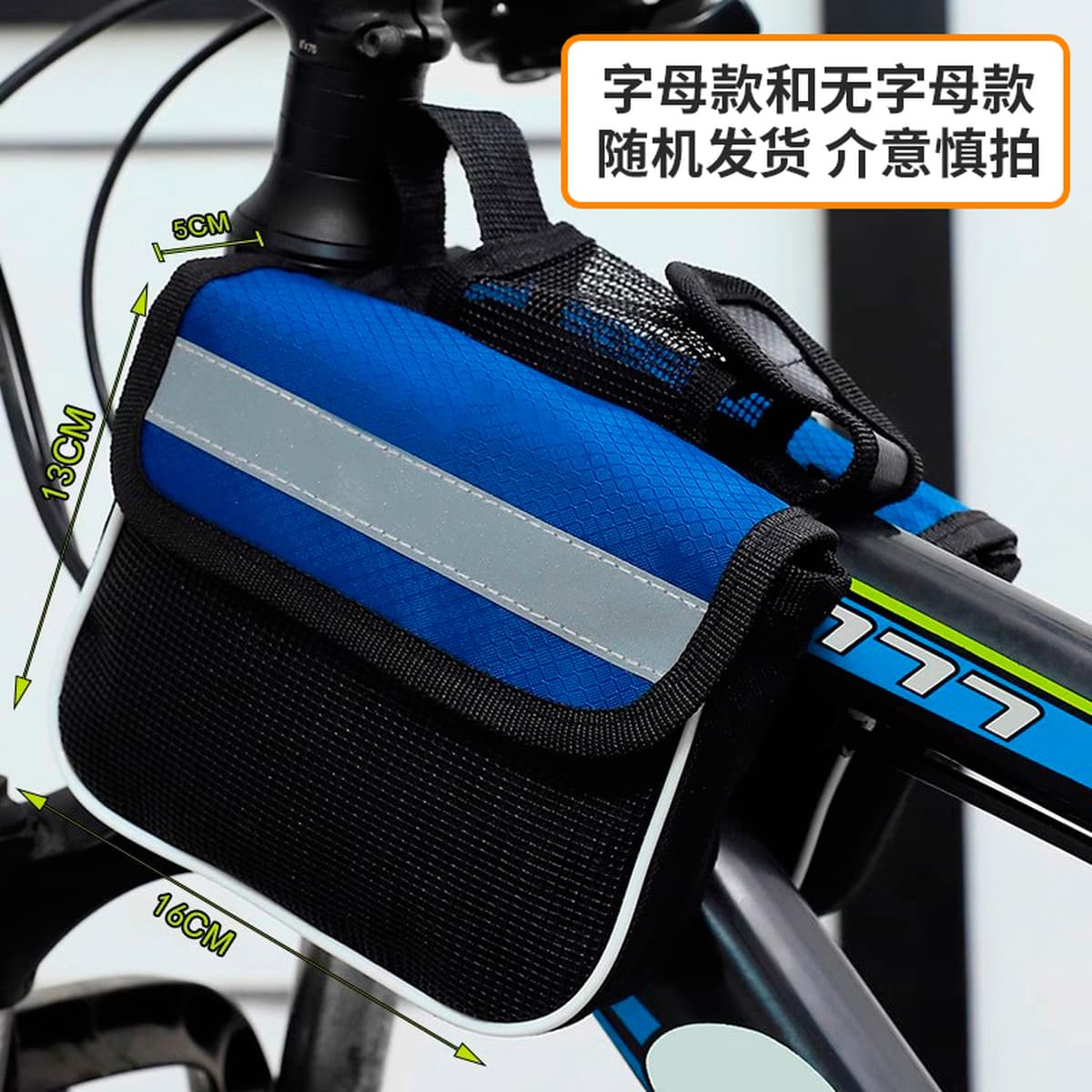 Сумка на переднюю балку велосипеда, хранилище для мобильного телефона на горном велосипеде, сумка на передний руль...