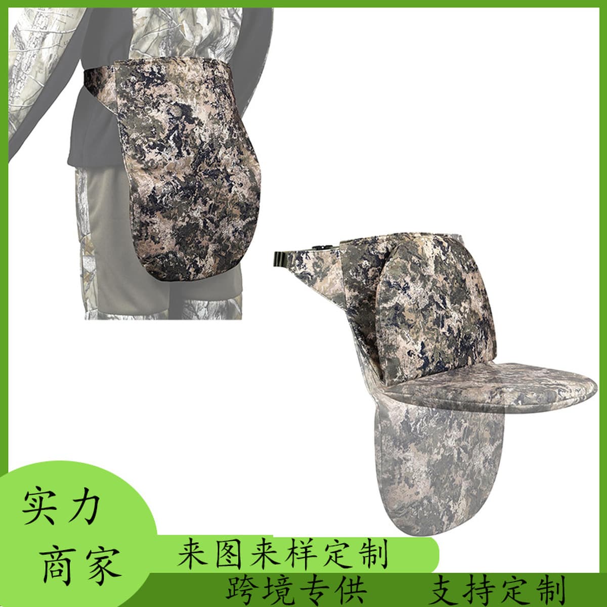 Мощный магнитный всасывающий охотничий коврик сиденье камуфляжный охотничий коврик складной охотничий кемпинг рыбалка...