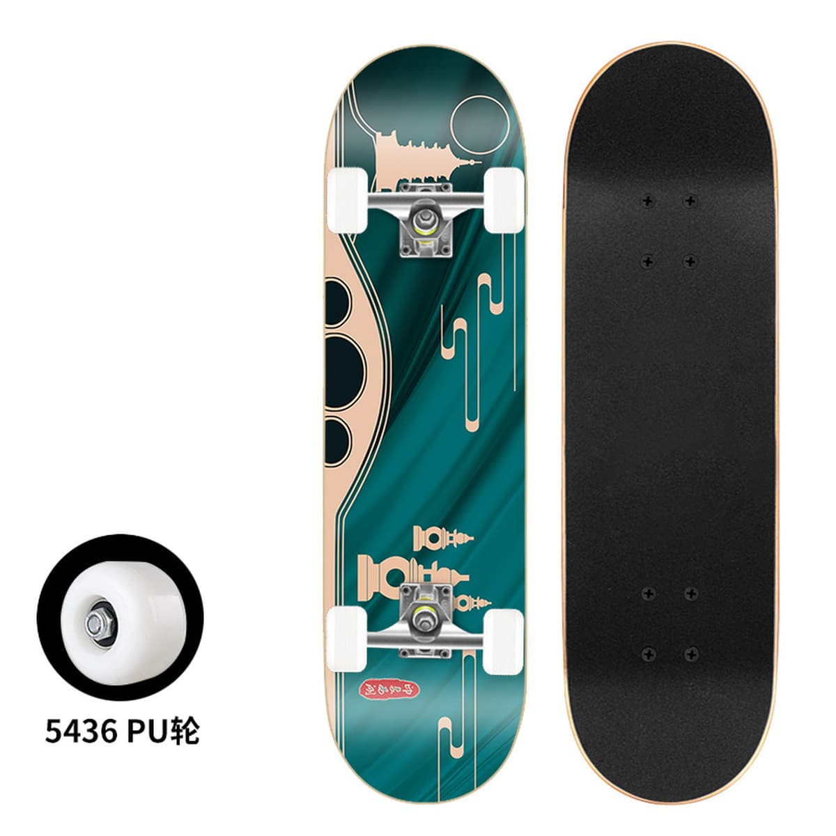 Начинающий двойной деформированный четырехколесный скейтборд для взрослых Мальчики Девочки подростки детский...