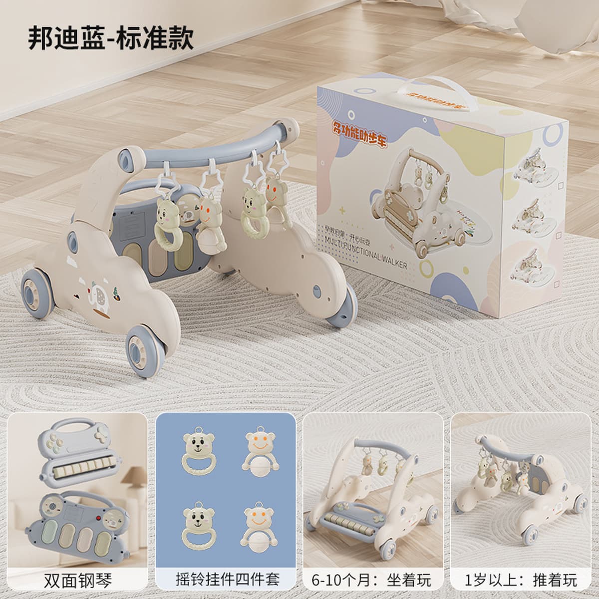 Многофункциональный пластиковый ходунок-каталка 2-в-1 для малышей, с педалями, в подарочной упаковке