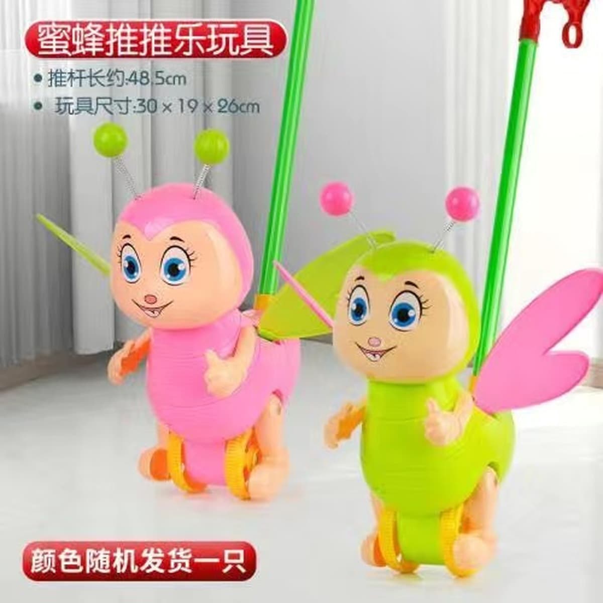 Ручной толкающий самолет Одноместный стержень Колокол тележка детские ходунки Дети толкают музыку детские игрушки