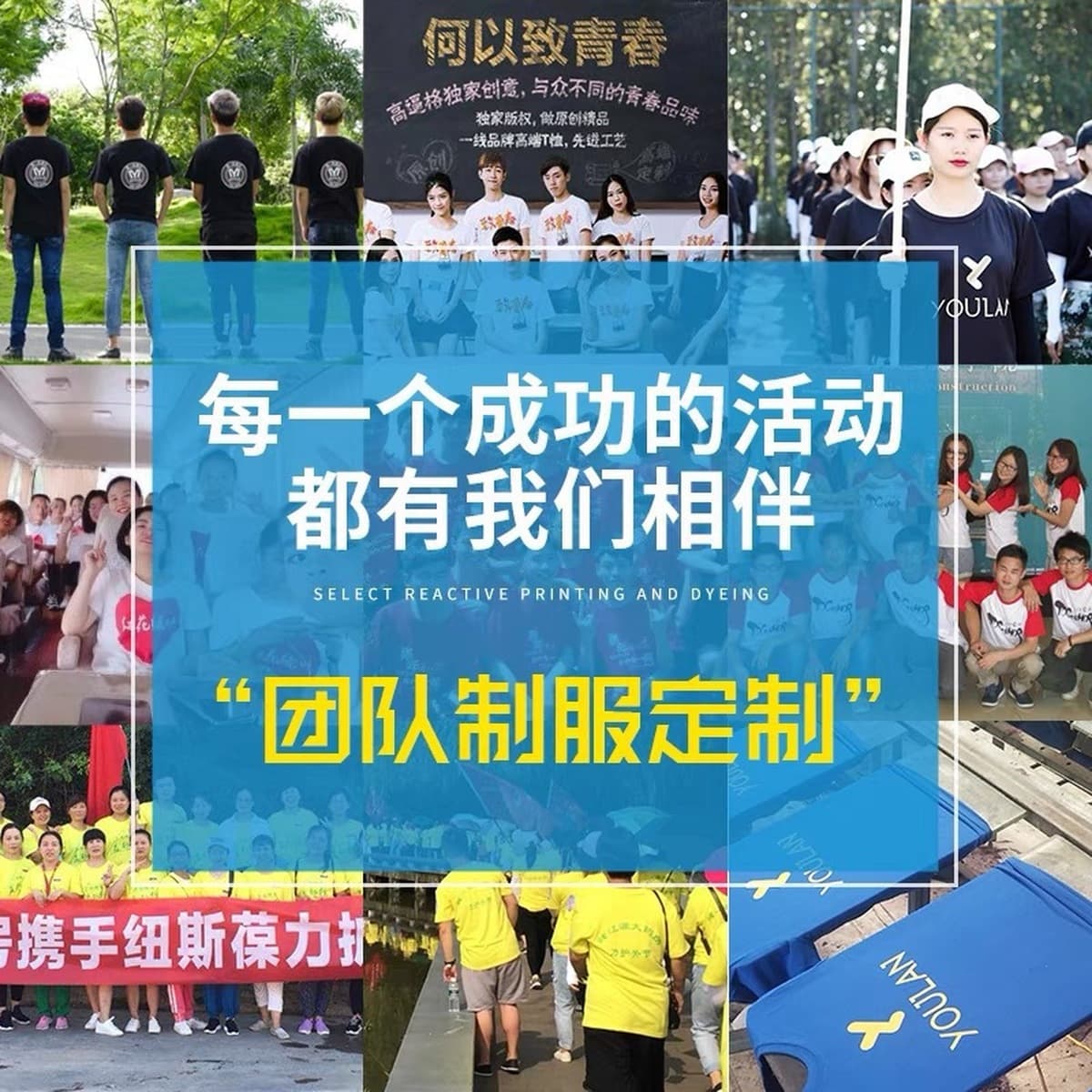 Взрослые весенние летние рекламные рубашки на заказ футболки с круглым вырезом для мужчин и женщин