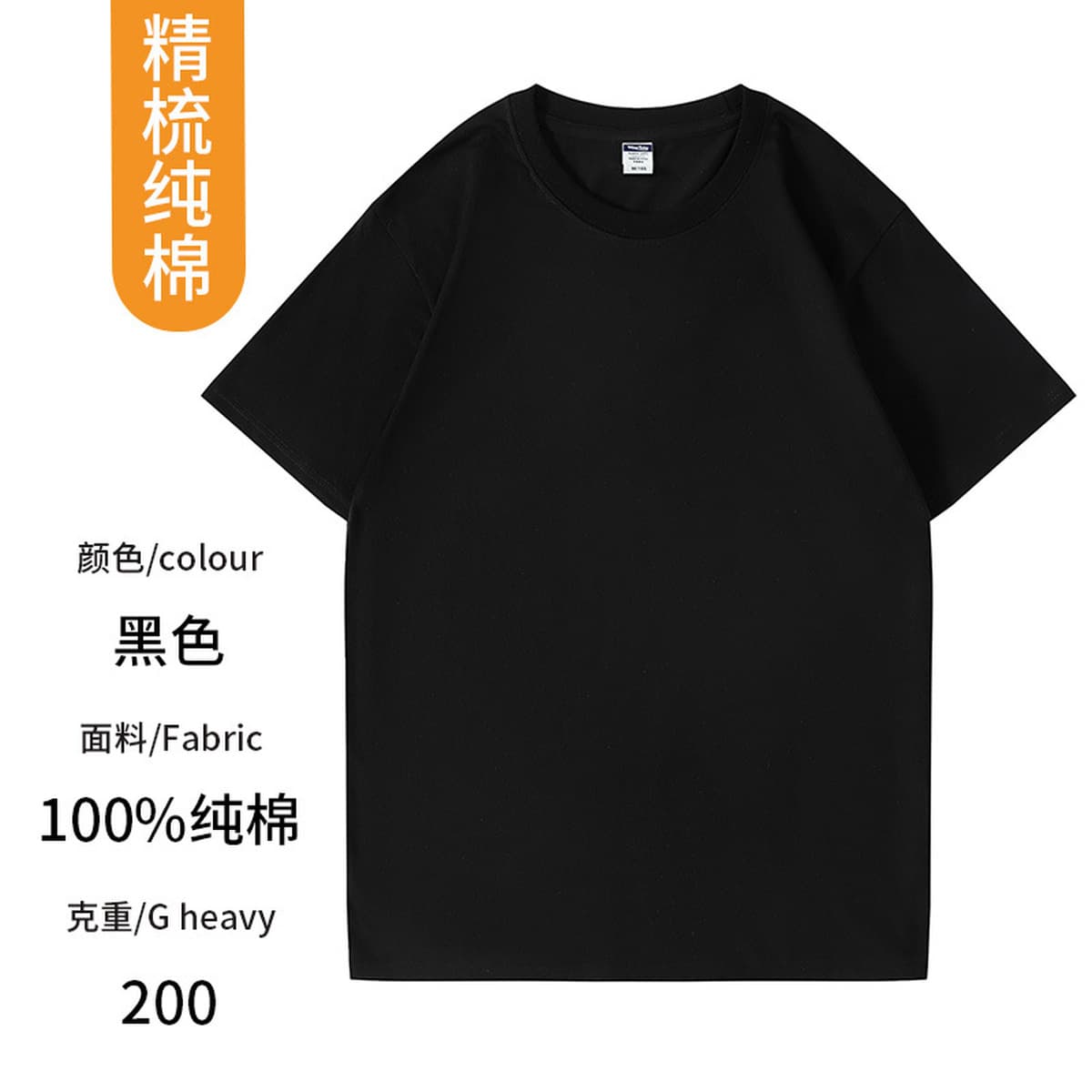 Футболка с принтом логотипа из чистого хлопка, быстросохнущая футболка с короткими рукавами, детская дышащая рабочая одежда...