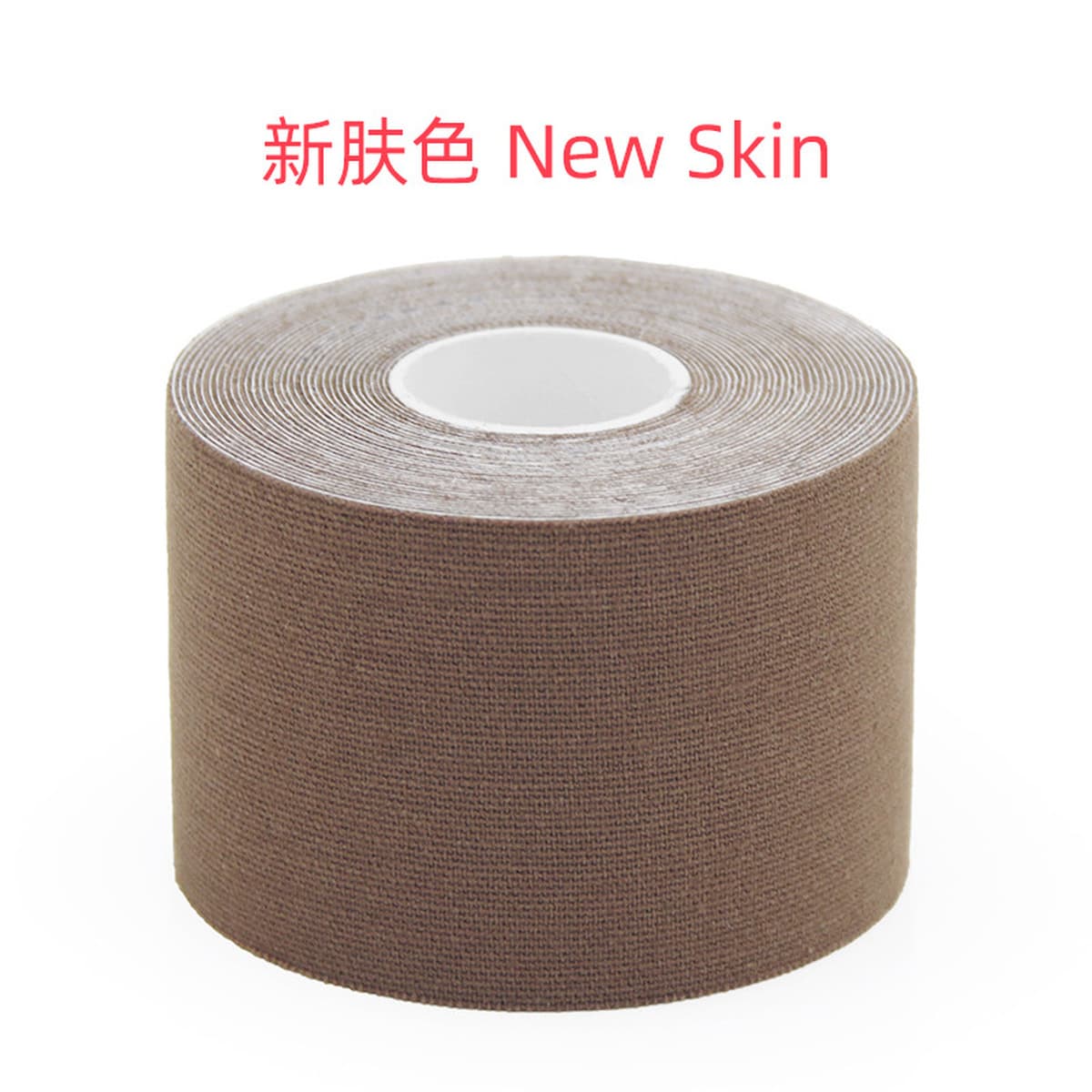 Кинезиологический тейп Weimaid для мышц, спортивный тейп, тейп против замерзания мышц