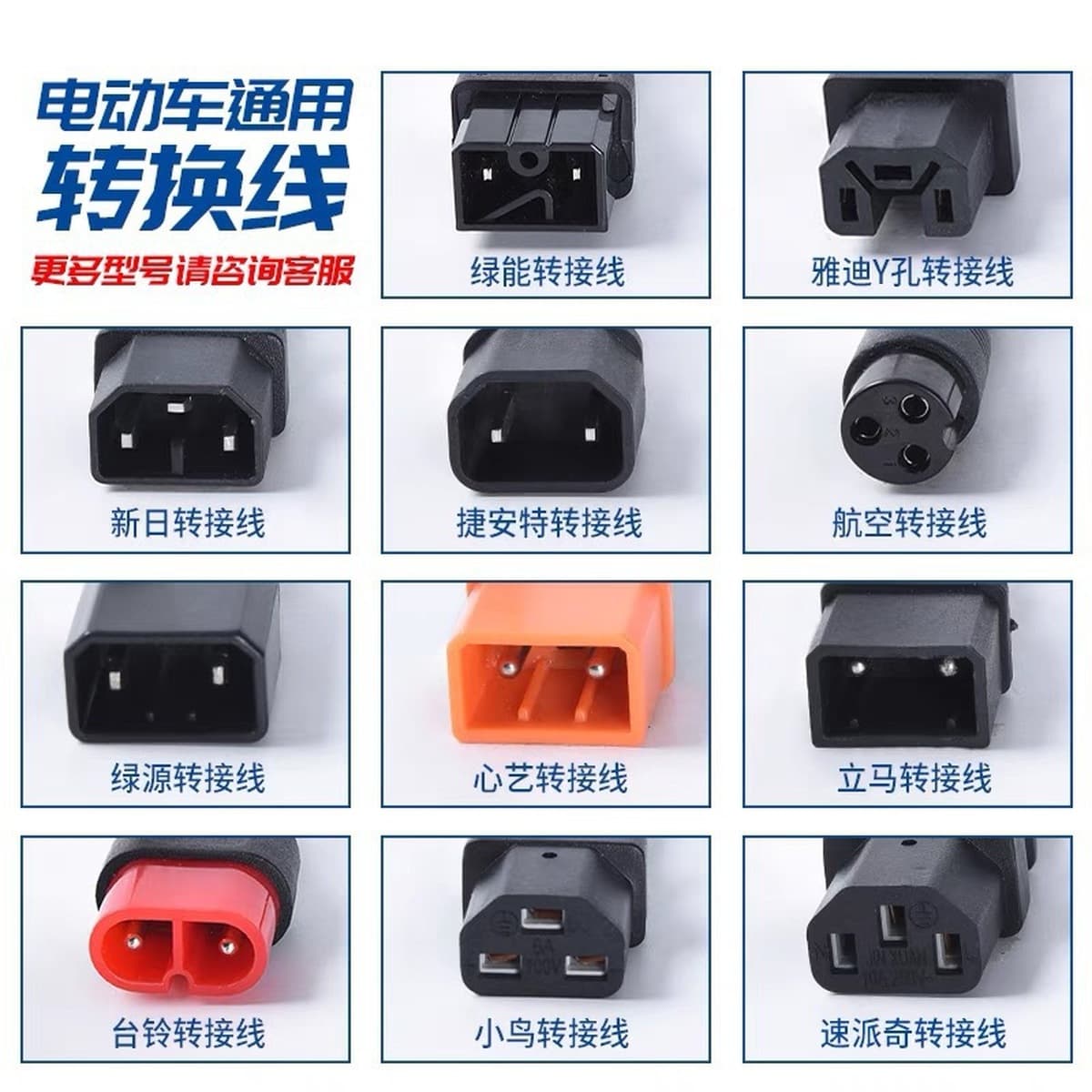 Обогревательные перчатки с электрическим подогревом зимний электромобиль USB мотоцикл трансграничные кожаные Электрические...