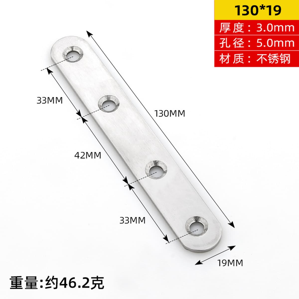 Amada утолщенная нержавеющая сталь угловой код держатель пластины слоя соединитель пластины слоя L-образный прямоугольный...