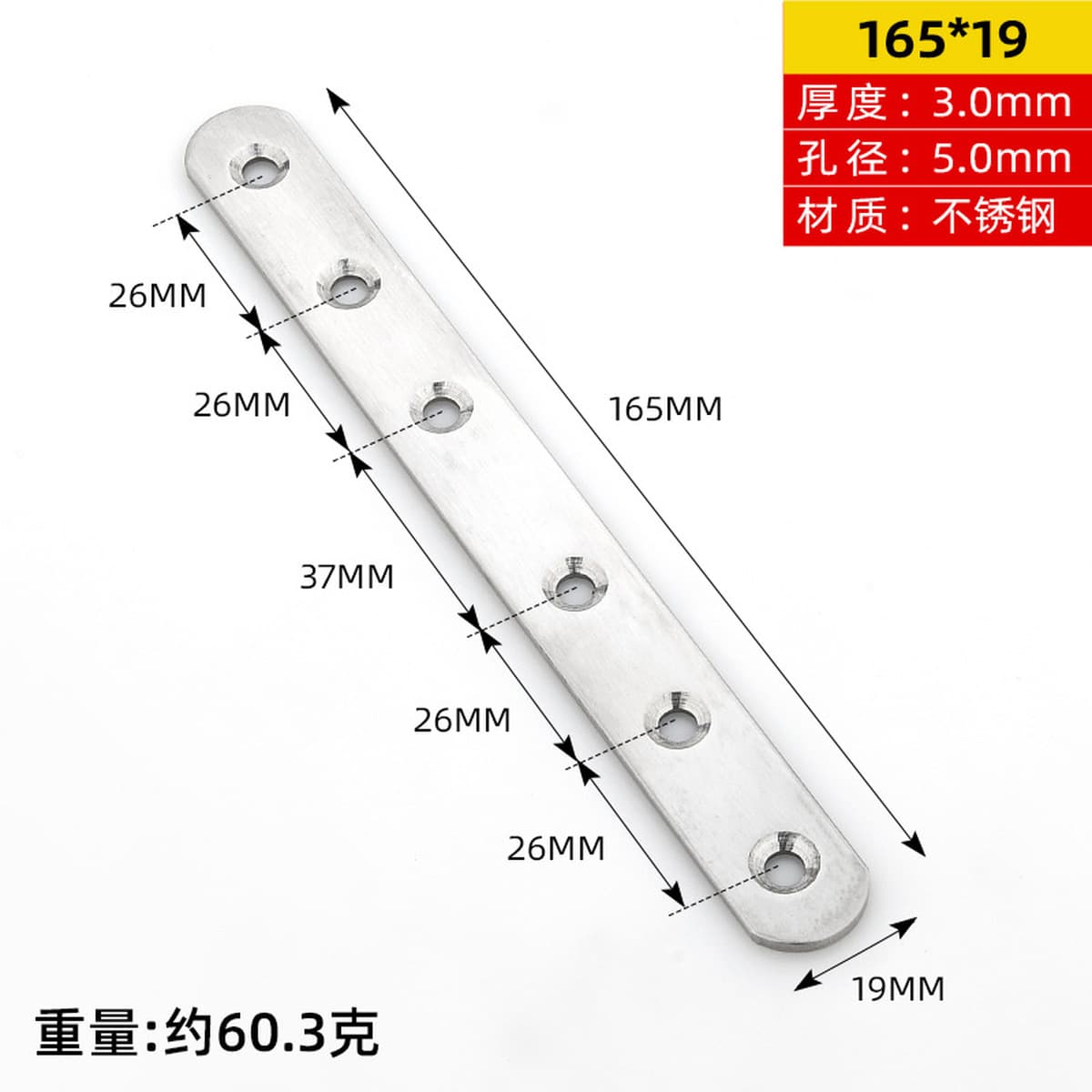 Amada утолщенная нержавеющая сталь угловой код держатель пластины слоя соединитель пластины слоя L-образный прямоугольный...