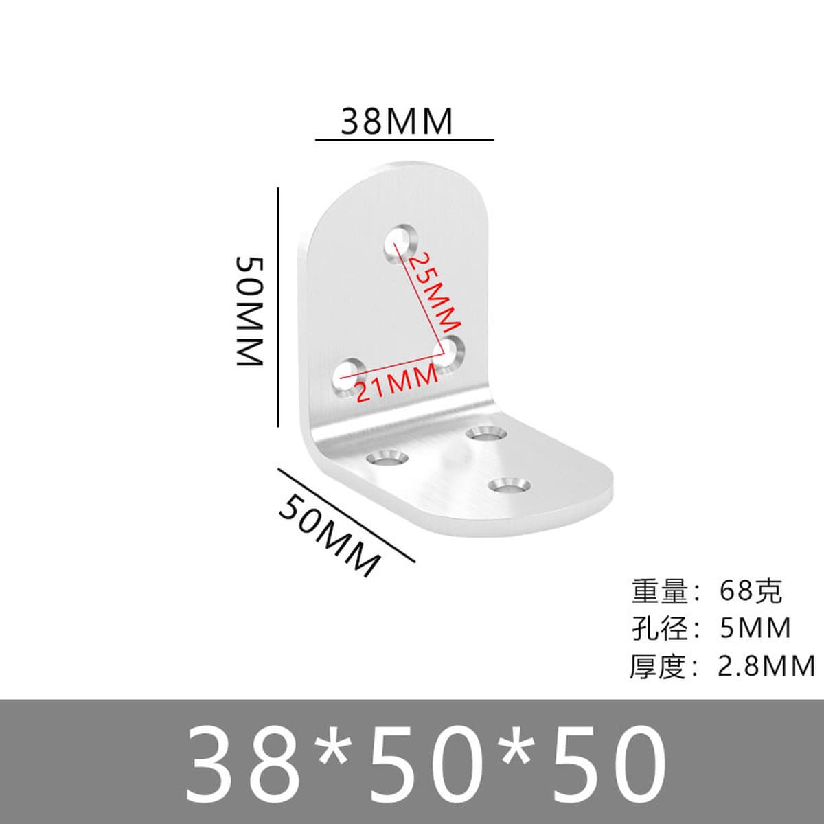 Угловой кронштейн из нержавеющей стали, фиксатор под прямым углом 90 градусов, регулируемый кронштейн с длинным отверстием,...