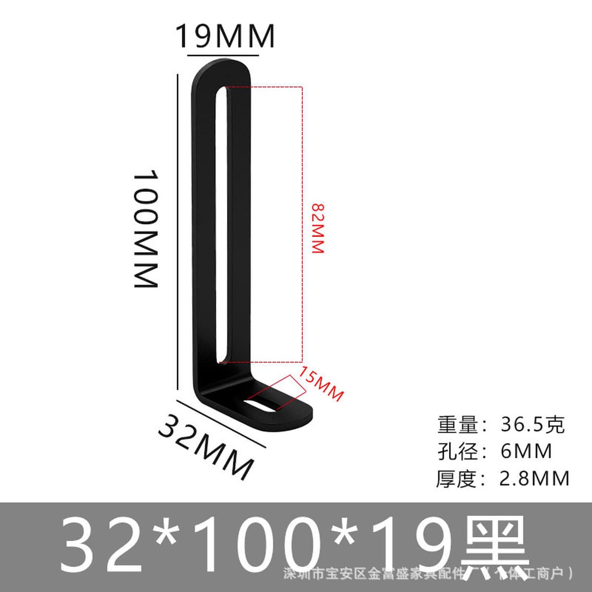 Угловой кронштейн из нержавеющей стали, фиксатор под прямым углом 90 градусов, регулируемый кронштейн с длинным отверстием,...
