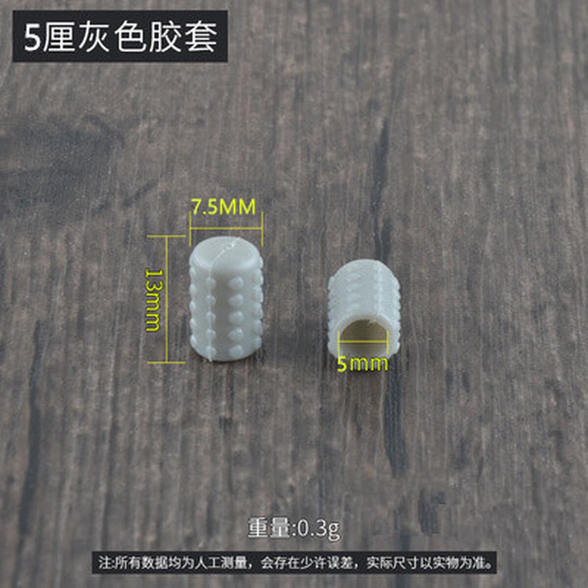 Шкаф для одежды Держатель пластины средней оси Стеклянный шкаф Фиксированная пластина Зерно Подвижная перегородка Ногтей...