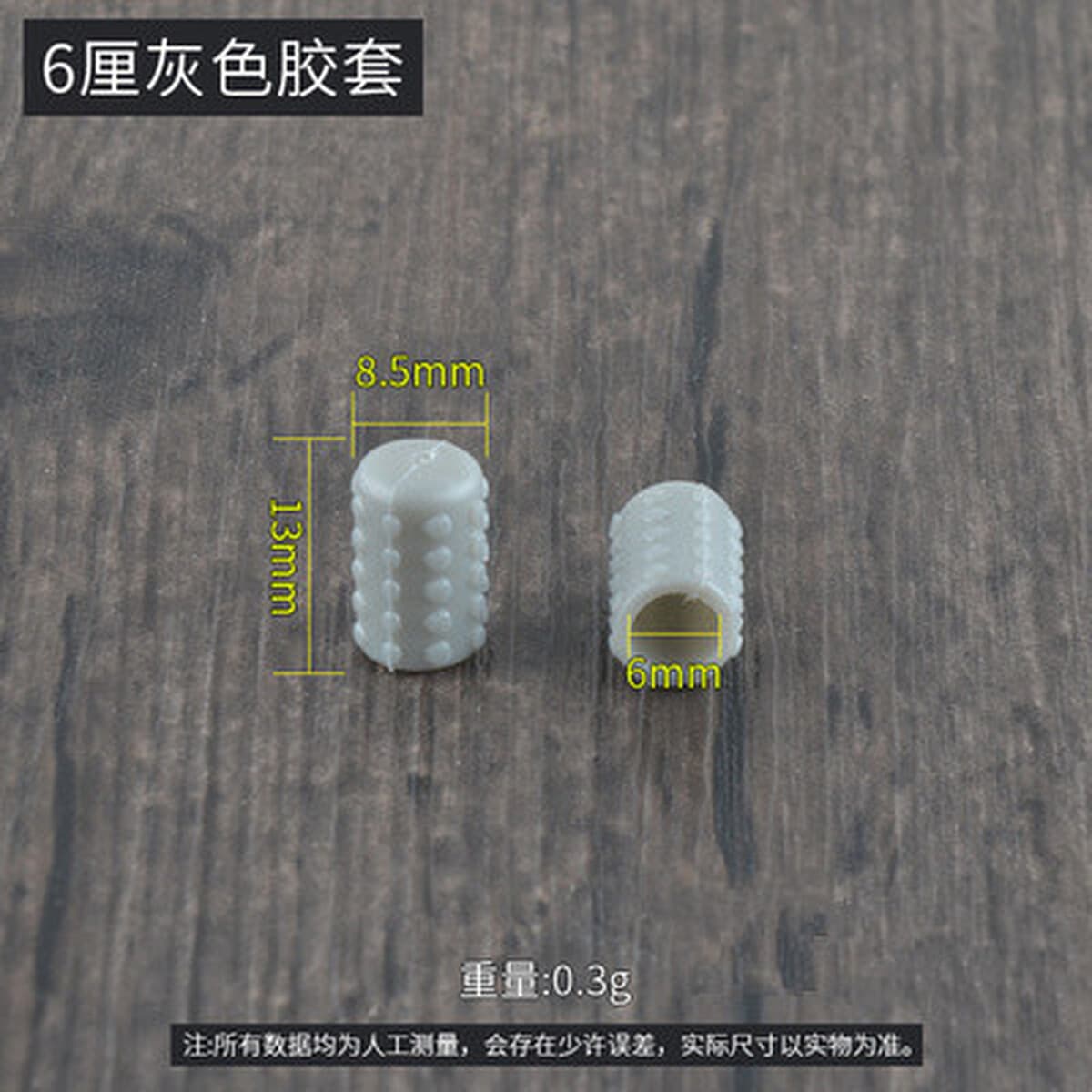 Шкаф для одежды Держатель пластины средней оси Стеклянный шкаф Фиксированная пластина Зерно Подвижная перегородка Ногтей...