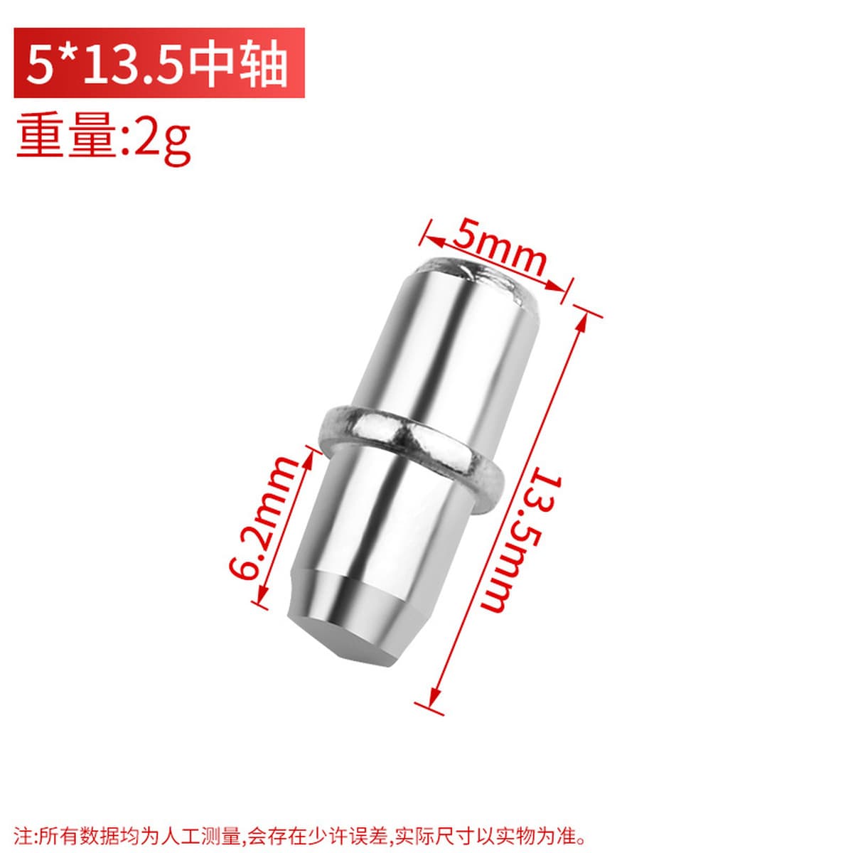 Шкаф для одежды Держатель пластины средней оси Стеклянный шкаф Фиксированная пластина Зерно Подвижная перегородка Ногтей...