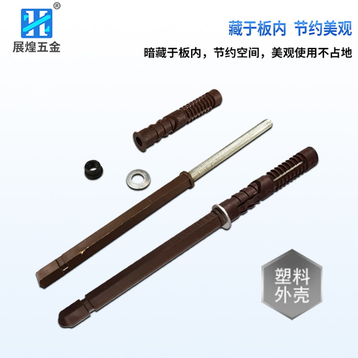 Настенный шкаф со скрытой полкой, встроенный фиксированный Опорный кронштейн, книжная полка, однослойная перегородка,...