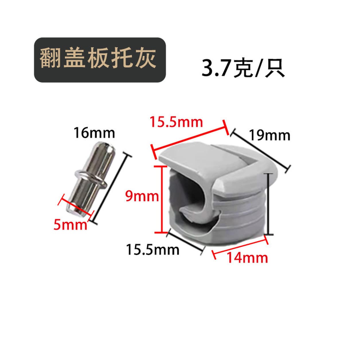 Yingguda Hardware Держатель многослойной пластины Три-в-одном Держатель стекла Многослойная пластина Рамка для перегородки...