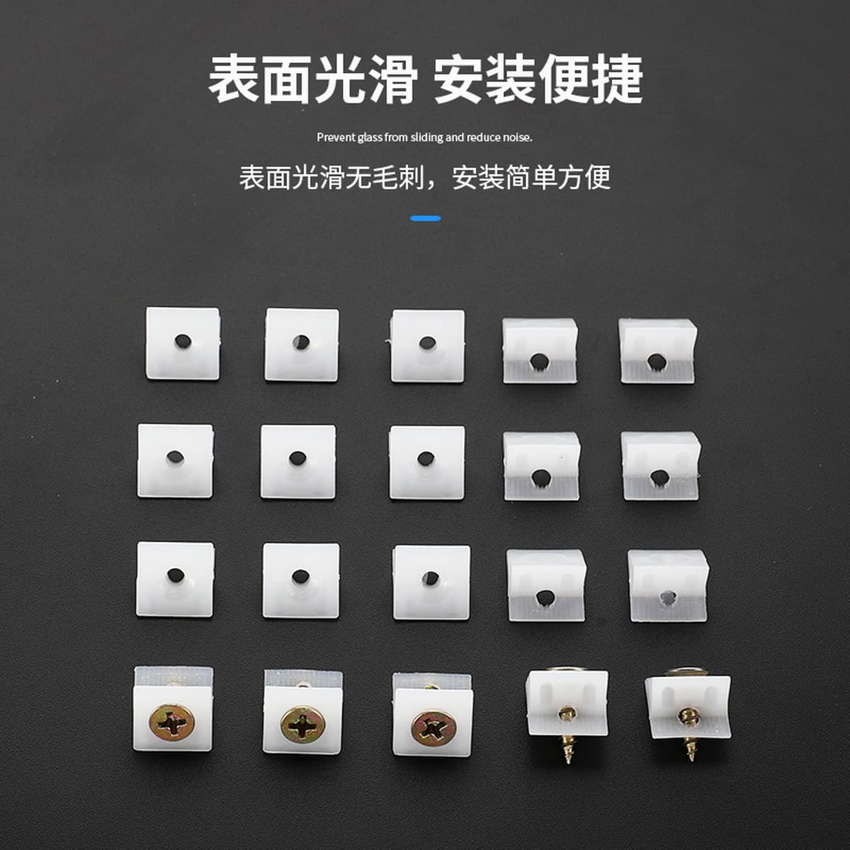 Пластиковая пряжка для задней панели, мебельная нажимная пластина, фиксирующая деталь, небольшой угол, код 45 градусов,...