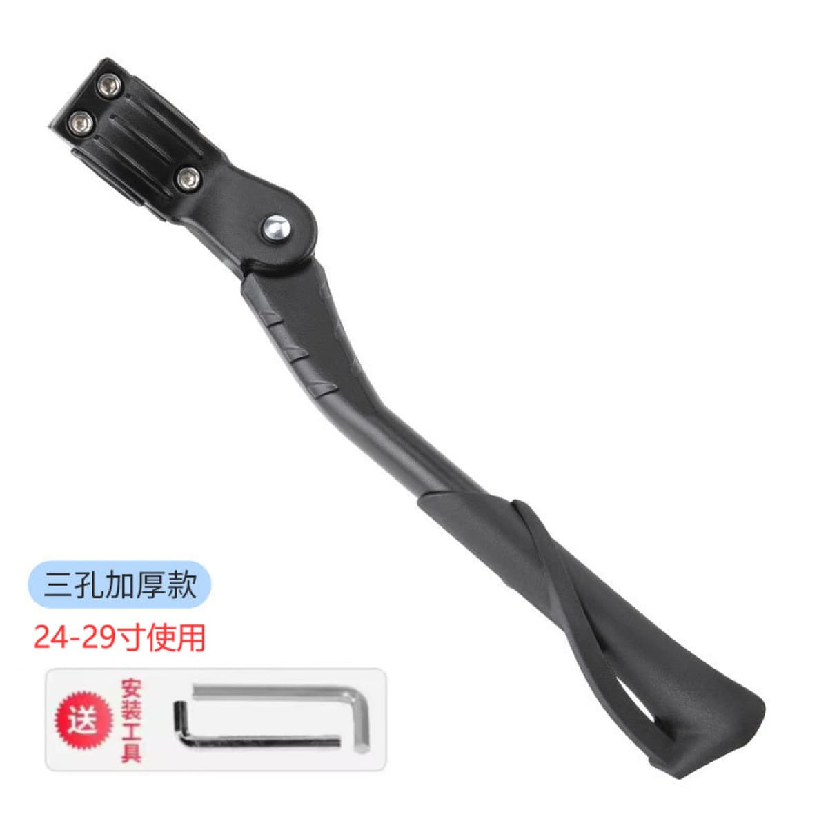 Поддержка велосипеда Горный дорожный велосипед Алюминиевый сплав Боковая опора для ног Регулируемая Опора с двойным...