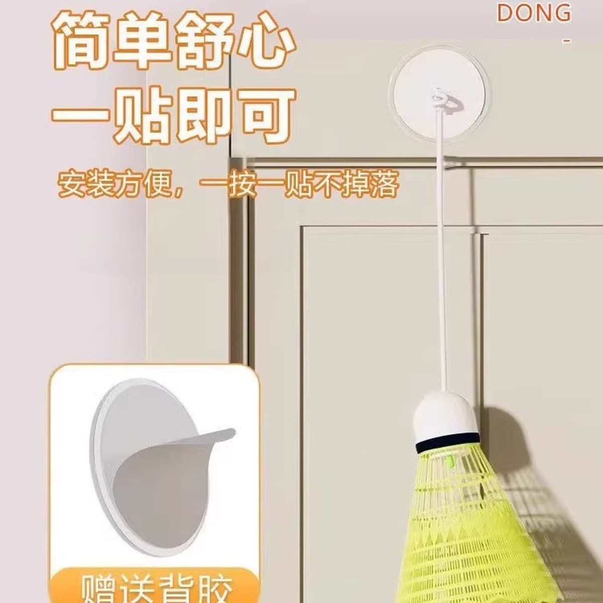 Автоматическая линия отскока для одиночного тренажера для бадминтона для одного игрока в помещении, студенческая практика,...