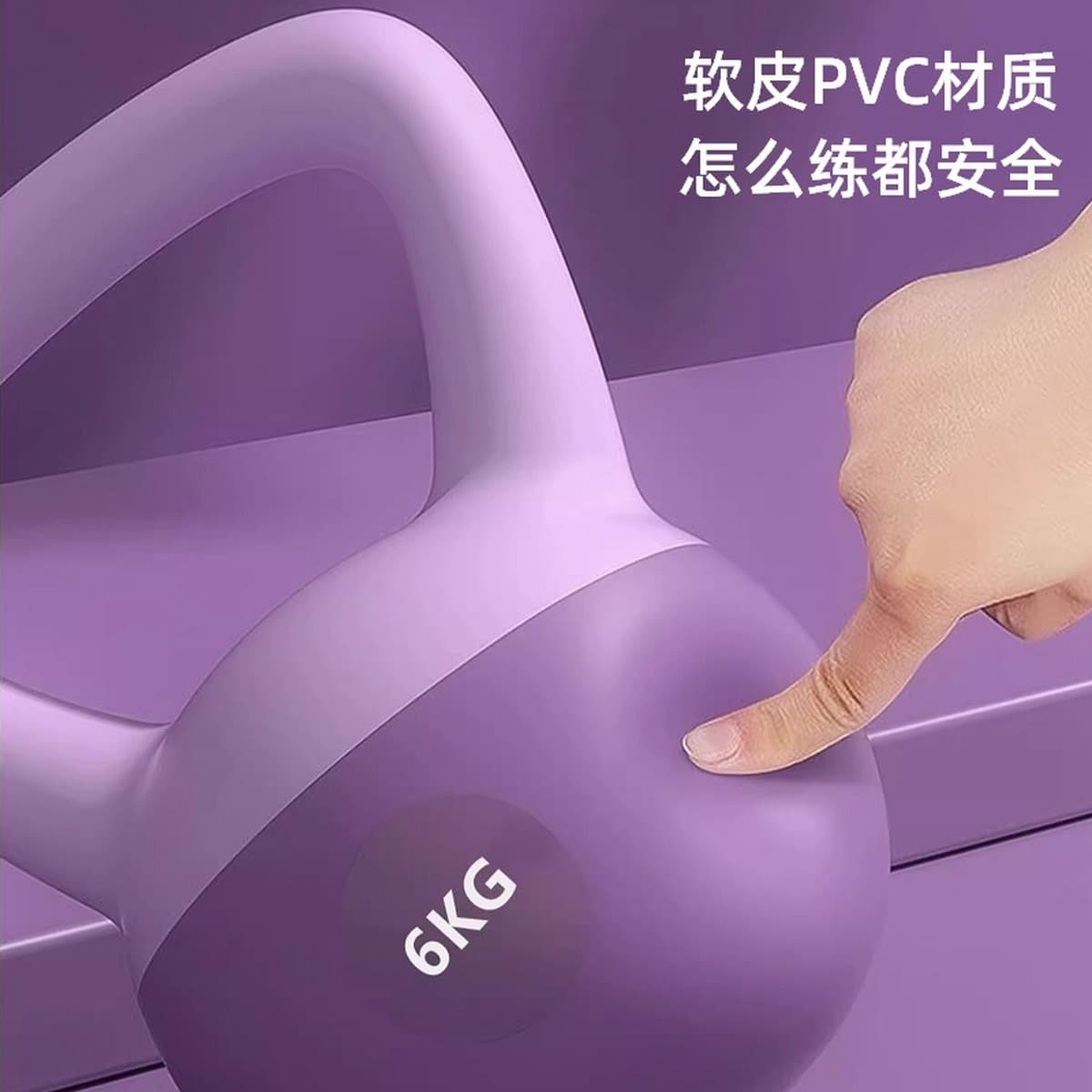 Мягкие гири домашние женские приседания Программное обеспечение 6 кг Гулинг Гантели Тренировка Бедра Силы Гири Фитнес
