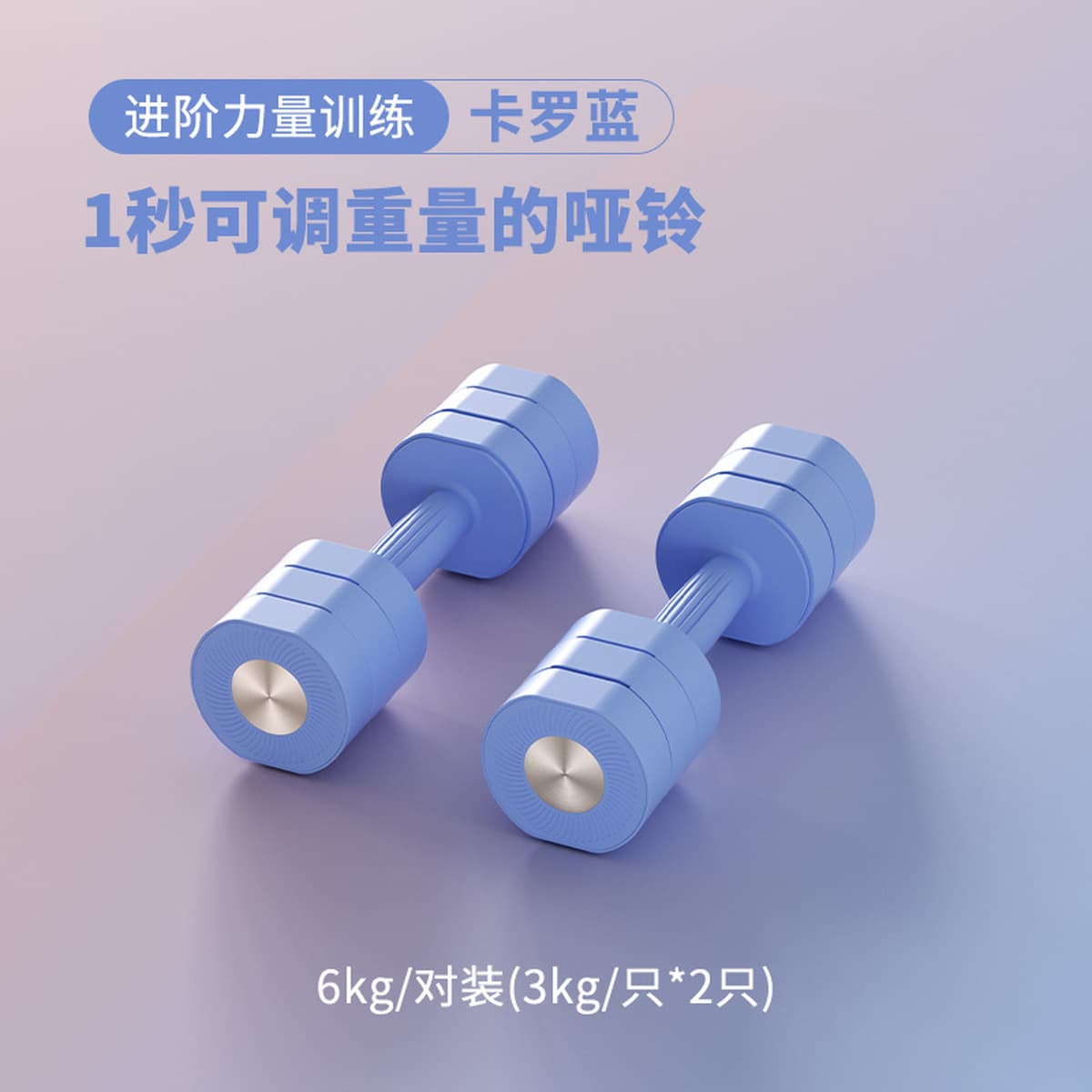 Мягкие гири домашние женские приседания Программное обеспечение 6 кг Гулинг Гантели Тренировка Бедра Силы Гири Фитнес