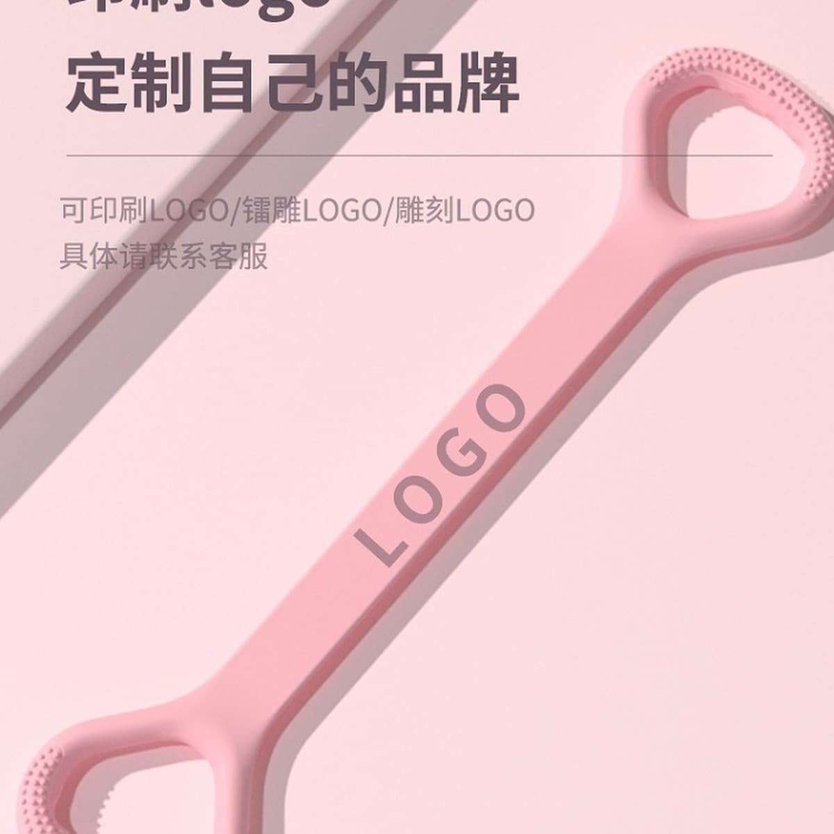 Открытая спина красота формирование плеч грудь расширяющаяся силиконовая лента из восьми слов Натяжная лента с 8 словами...