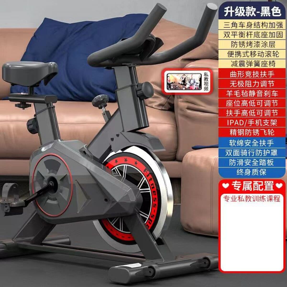 Динамический велосипед в помещении Домашний велосипед бесшумный подарок для мужчин и женщин Спортивное педаль...