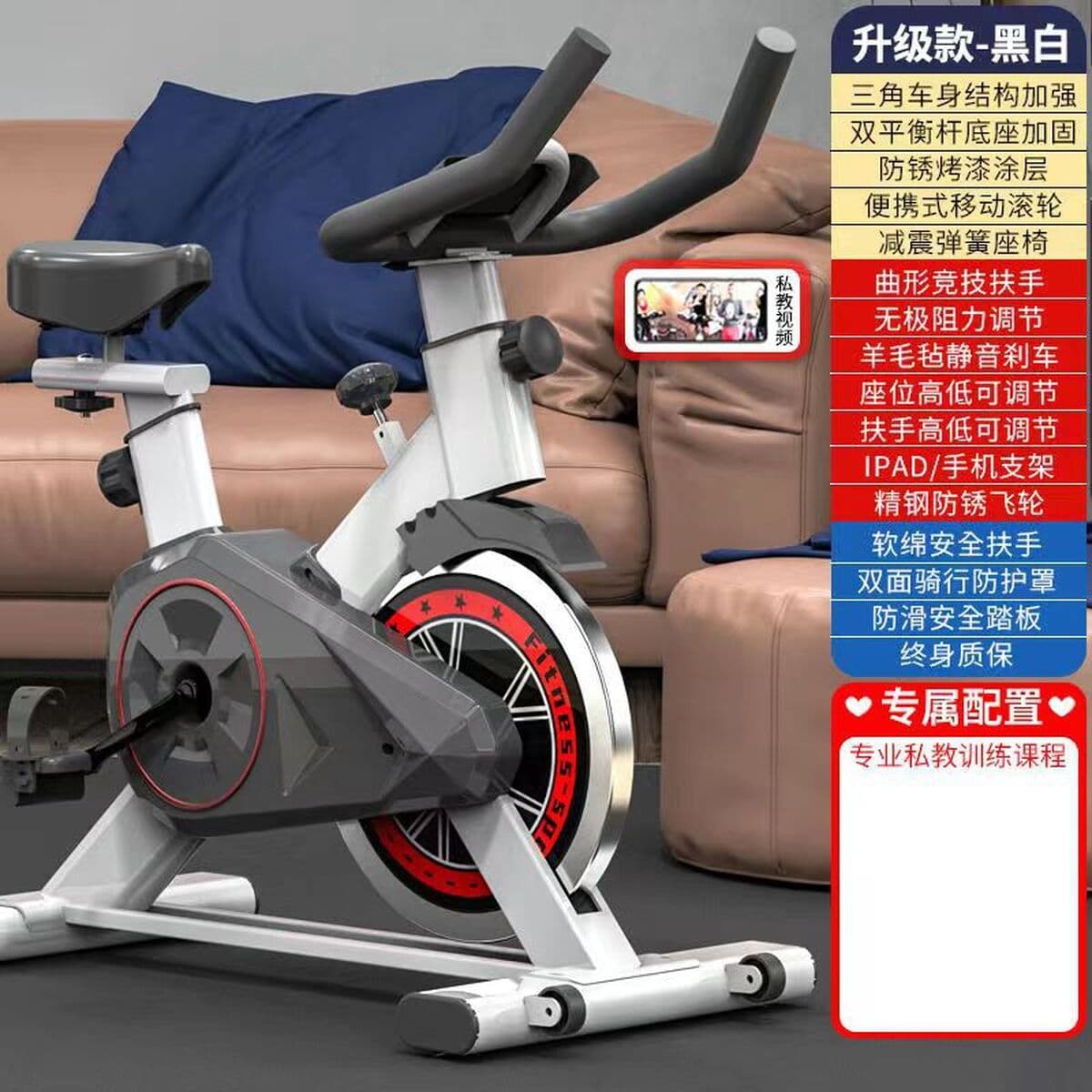 Динамический велосипед в помещении Домашний велосипед бесшумный подарок для мужчин и женщин Спортивное педаль...
