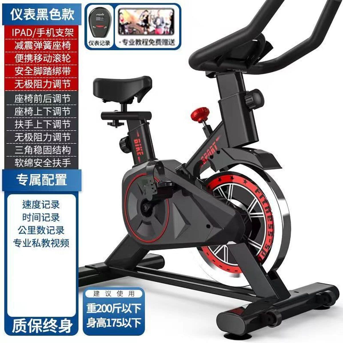 Динамический велосипед в помещении Домашний велосипед бесшумный подарок для мужчин и женщин Спортивное педаль...