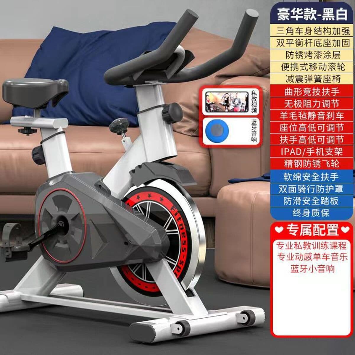 Динамический велосипед в помещении Домашний велосипед бесшумный подарок для мужчин и женщин Спортивное педаль...