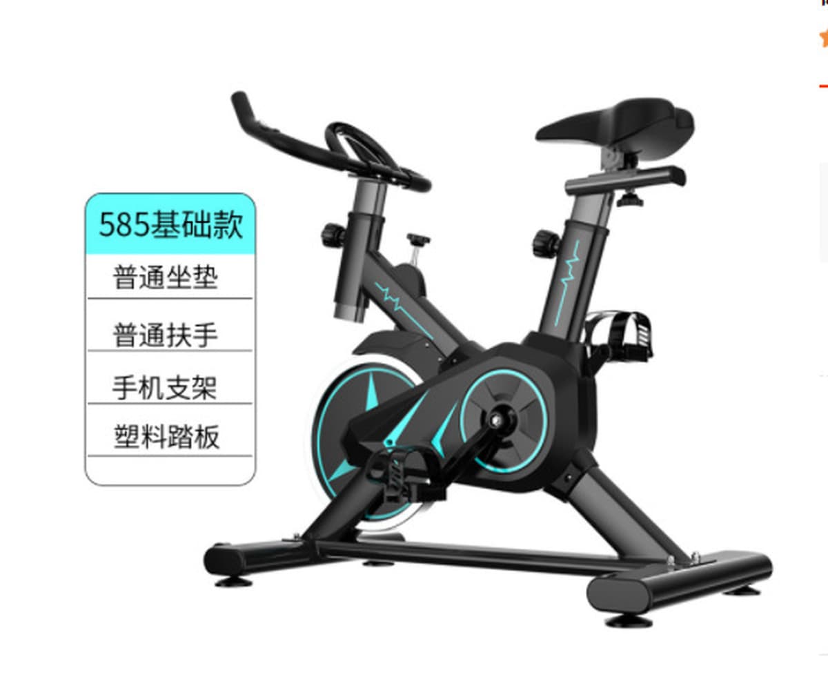 Динамический велосипед в помещении Домашний велосипед бесшумный подарок для мужчин и женщин Спортивное педаль...