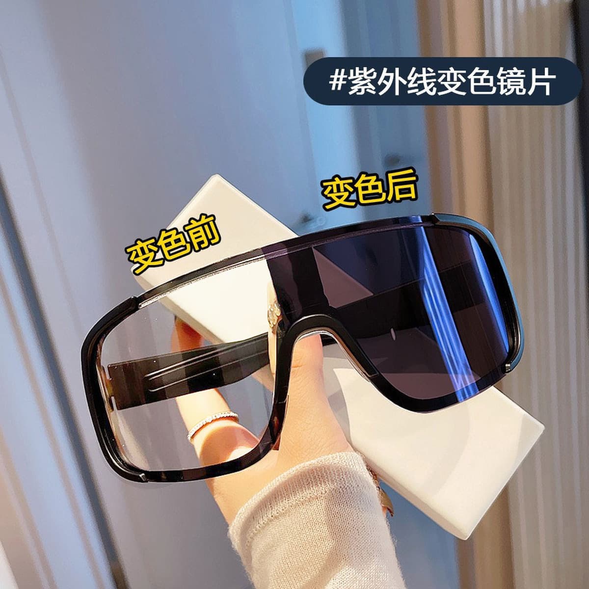 Высокое значение и большая рамка для верховой езды солнцезащитные очки