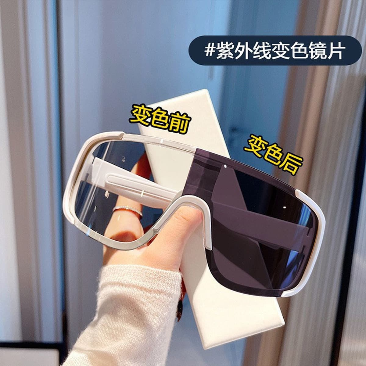 Высокое значение и большая рамка для верховой езды солнцезащитные очки