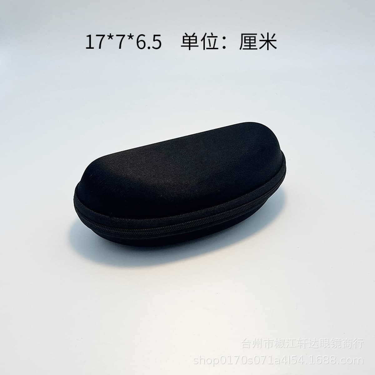 Высокое значение и большая рамка для верховой езды солнцезащитные очки