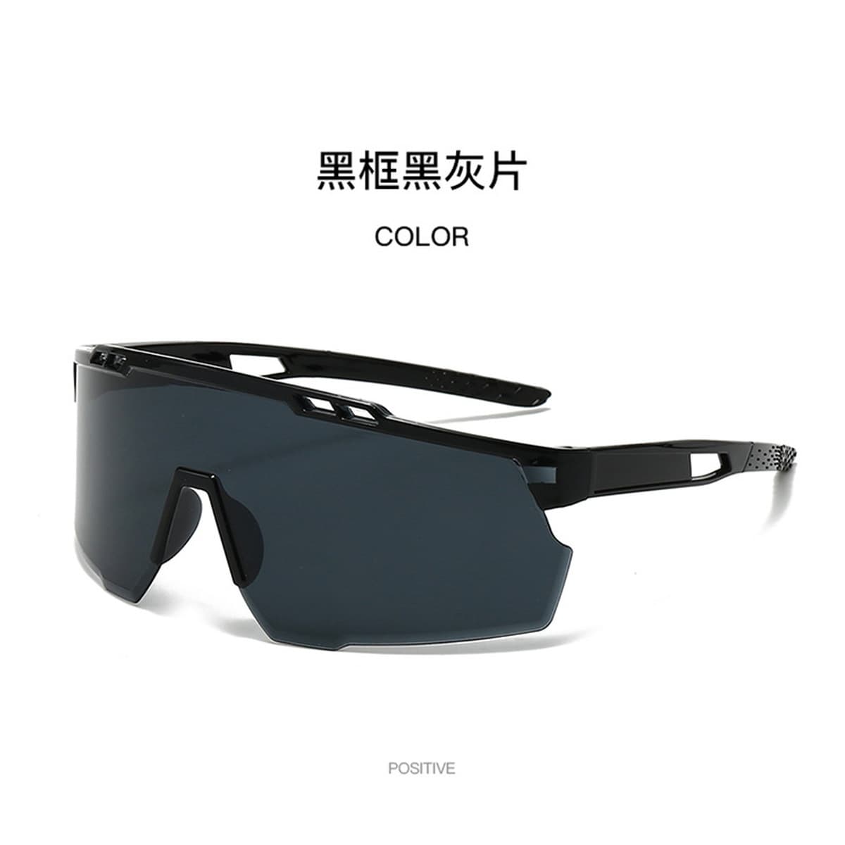 Спортивные солнцезащитные очки для мужчин 2025 года, европейский и американский стиль, для активного отдыха, велоспорта,...