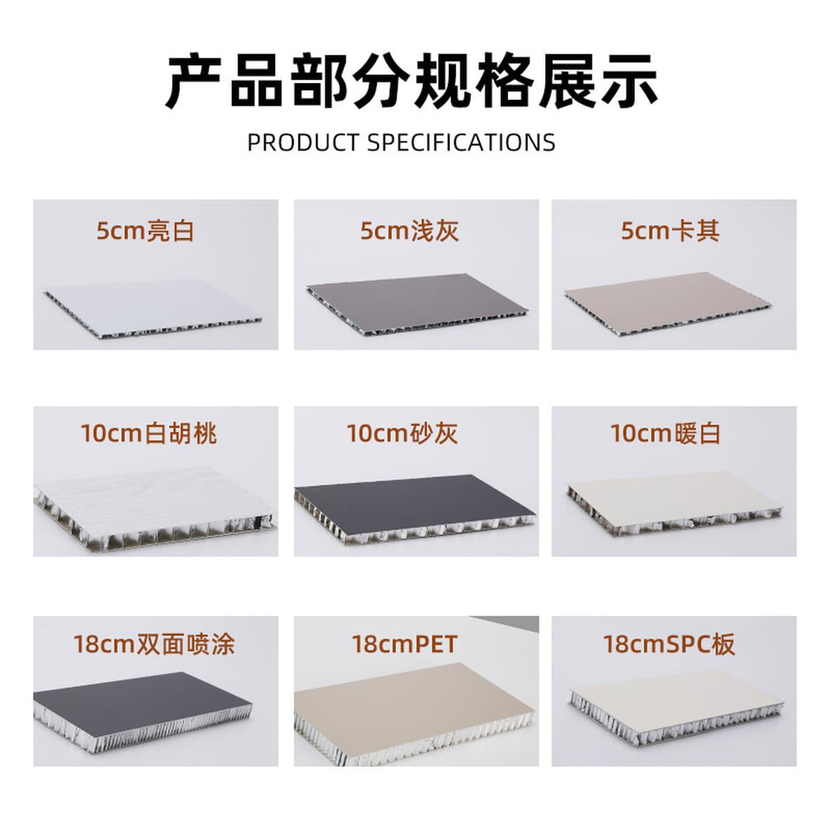 Цельноалюминиевый домашний глянцевый сотовый алюминиевый профиль, алюминиевый шкаф-купе, алюминиевый сотовый профиль, прямые...