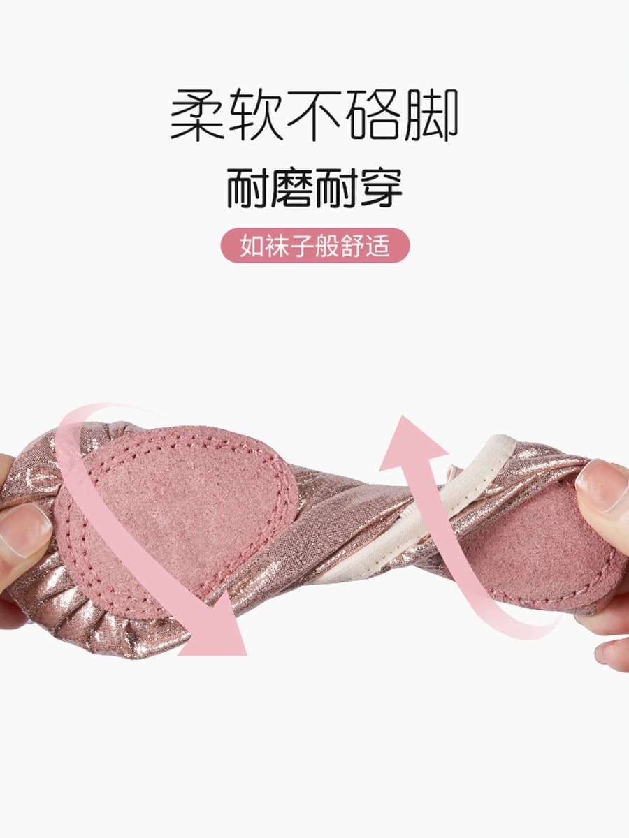 Женская танцевальная обувь, мягкая подошва, детская обувь без кружева, детские танцевальные профессиональные классические...