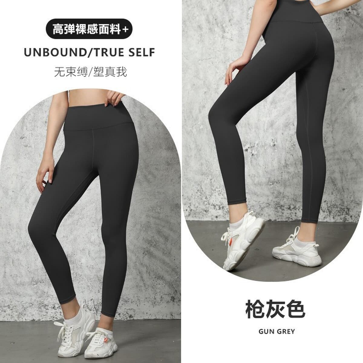 Брюки для йоги телесного цвета персикового цвета lulu, моделирующие тонкие эластичные спортивные штаны для фитнеса с высокой...