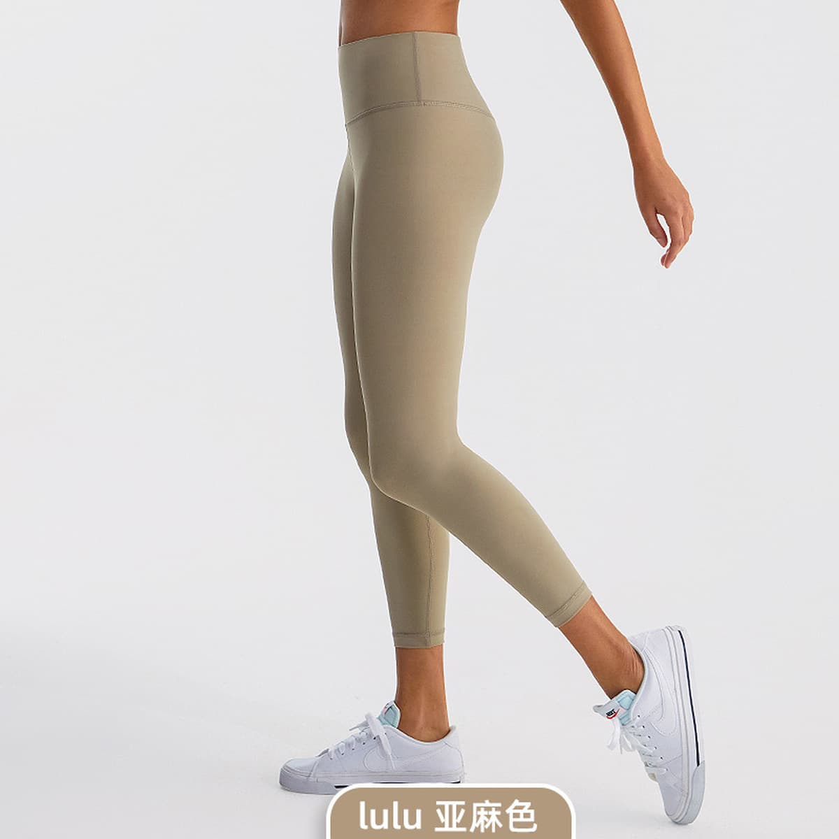 Брюки для йоги с высокой талией lulu женские брюки с животом и бедрами