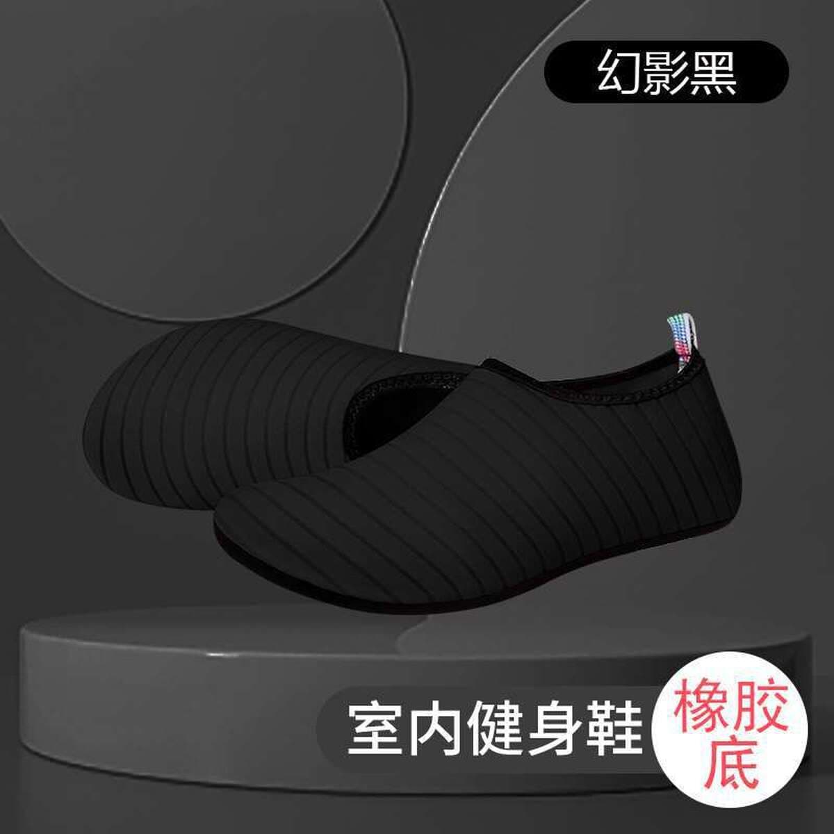 Женская обувь для фитнеса в помещении, легкая, нескользящая, на мягкой подошве, домашняя обувь для йоги для прыжков,...