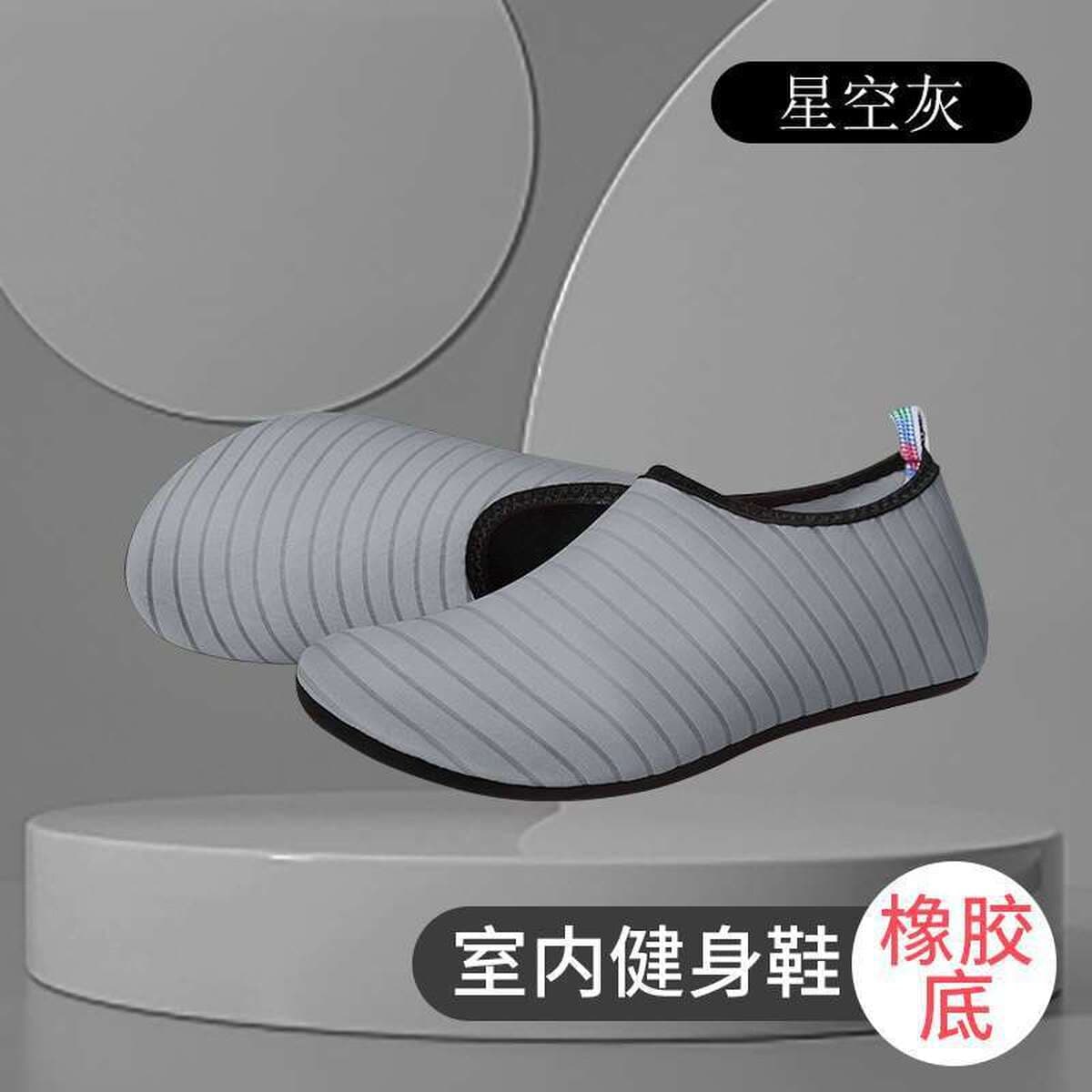 Женская обувь для фитнеса в помещении, легкая, нескользящая, на мягкой подошве, домашняя обувь для йоги для прыжков,...