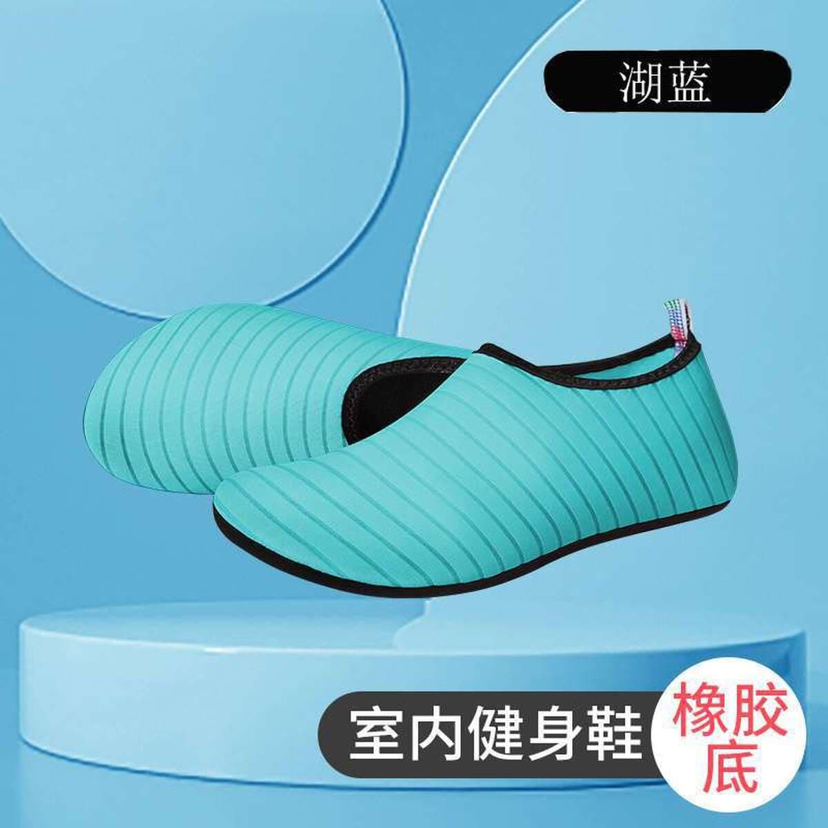 Женская обувь для фитнеса в помещении, легкая, нескользящая, на мягкой подошве, домашняя обувь для йоги для прыжков,...