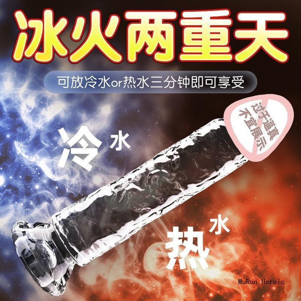 Прозрачный фаллоимитатор, кристалл, палка для самообороны, вставная игрушка, женские товары, устройство для мастурбации,...