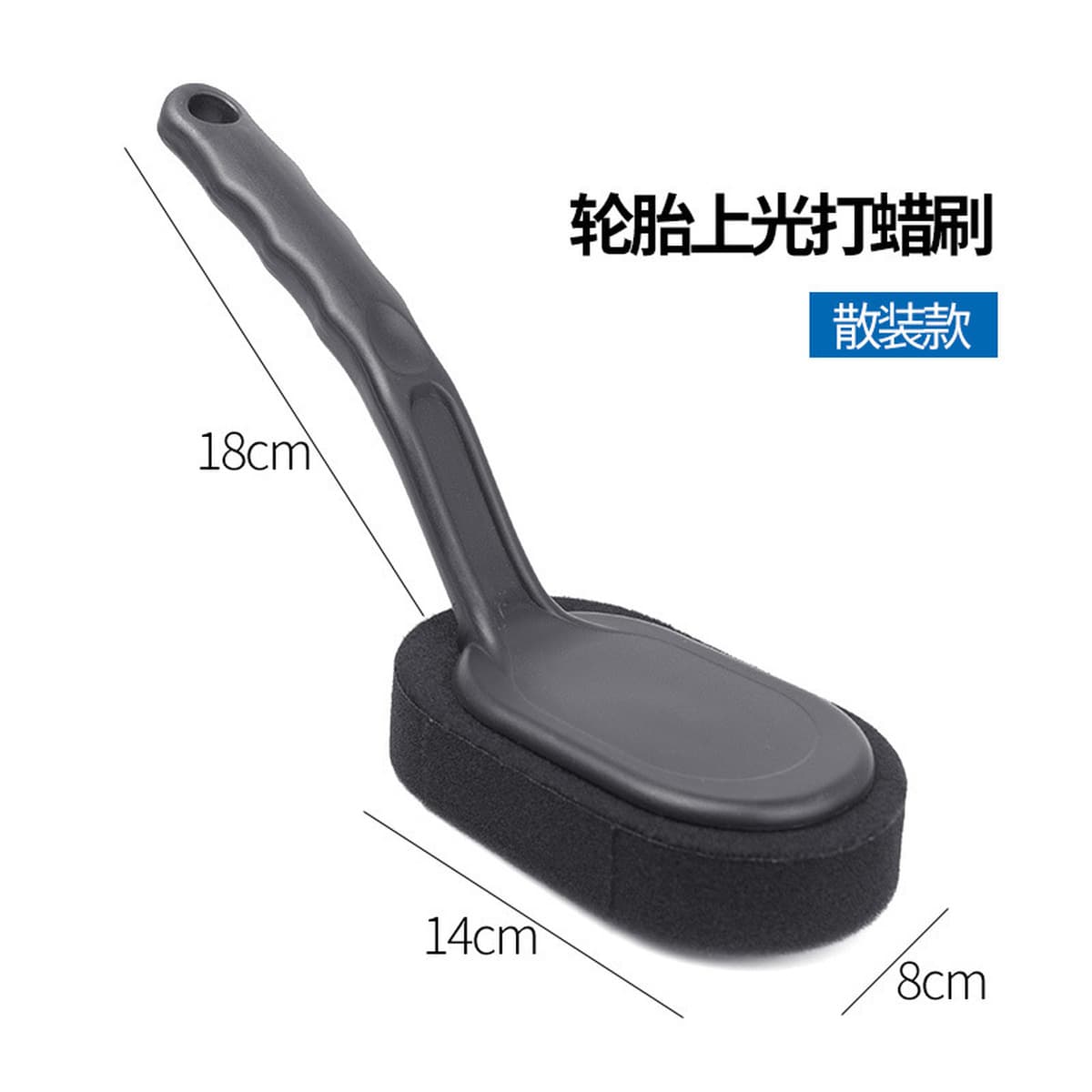 Автомобильная сменная ручка щетка для шин автомобильное колесо полировка губка щетка чистящие принадлежности для шин...