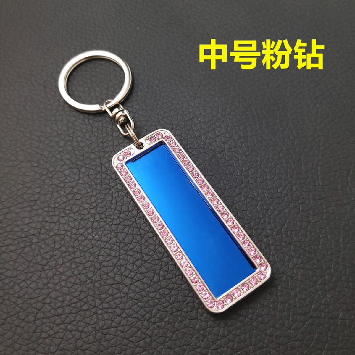 Брелок для номерного знака нержавеющая сталь маленький брелок для номерного знака готовая Отгрузка Лазерный автомобильный...