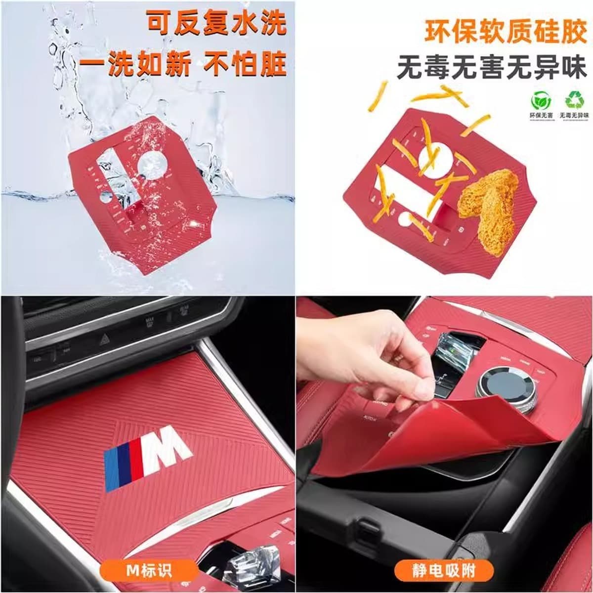 Подходит для 3 серии i34 серии 325Li330Li центральное управление силиконовая панель кнопок защитная накладка...