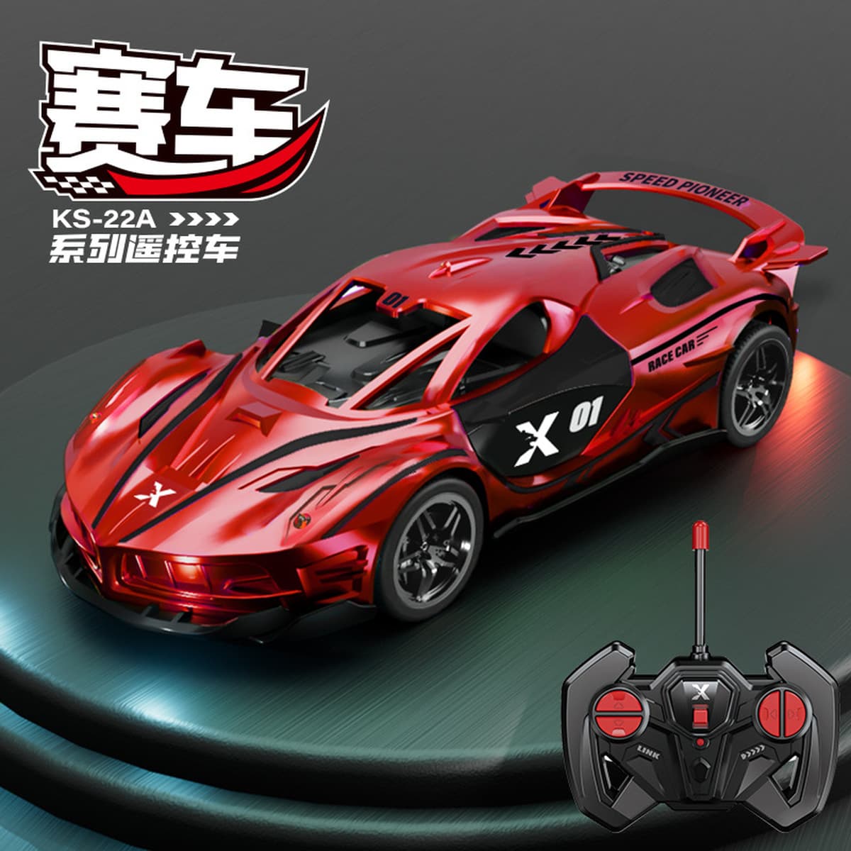 Оптовая продажа-1:22 Детский автомобиль с дистанционным управлением зарядка rc электрический спортивный автомобиль гоночный...